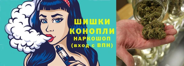 COCAINE Гусиноозёрск