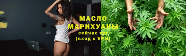 COCAINE Гусиноозёрск