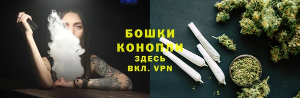 COCAINE Гусиноозёрск