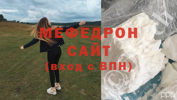 амфетамин Гусев