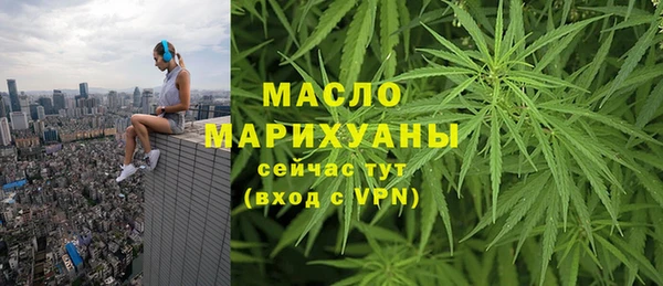 COCAINE Гусиноозёрск