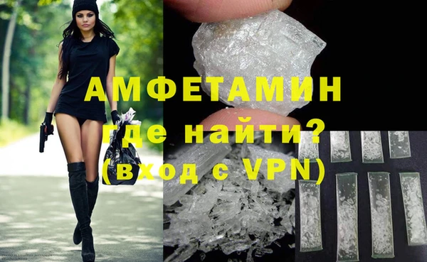 2c-b Ростов