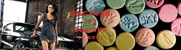 COCAINE Гусиноозёрск