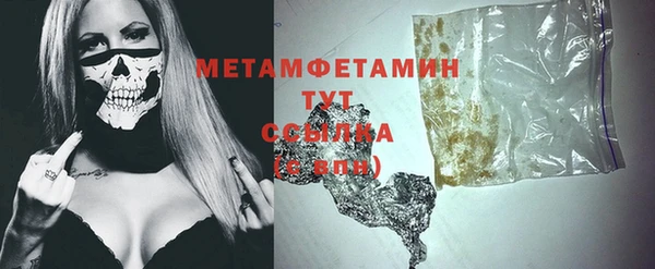 мдпв Горно-Алтайск